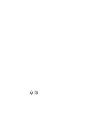 京都メンズエステ　Mrs.Mermaid(ミセスマーメイド)